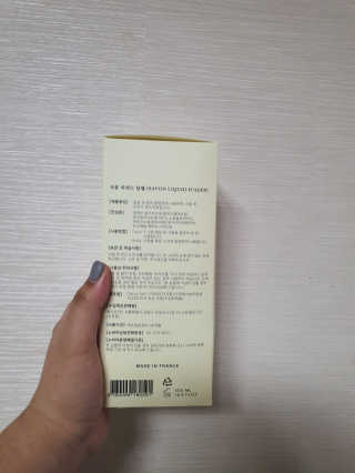 테태테님이 올린 리뷰 사진 2