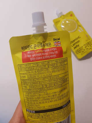 제니님이 올린 리뷰 사진 3