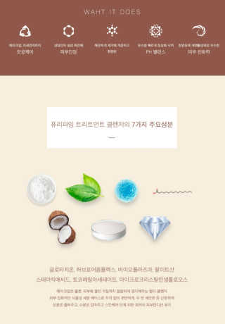 박한나님이 올린 리뷰 사진 3