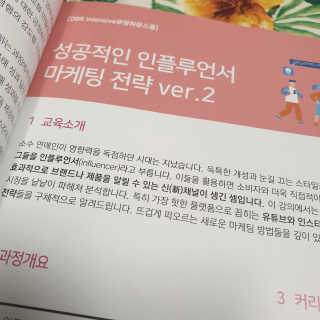 오기야님이 올린 리뷰 사진 4