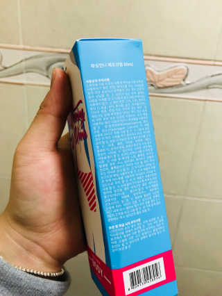 오리99님이 올린 리뷰 사진 2