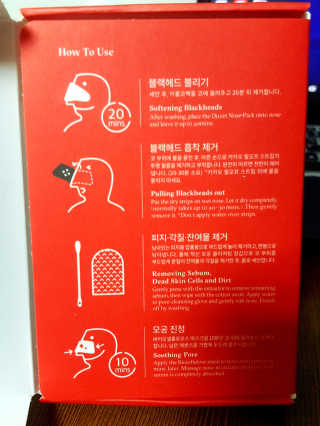 십삼초님이 올린 리뷰 사진 1