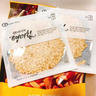 솔님이 올린 리뷰 사진 3