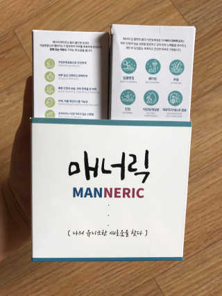 김상경님이 올린 리뷰 사진 1