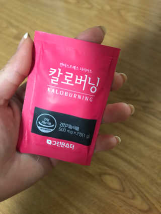 그린몬스터 안티스트레스 다이어트 칼로버닝 — 2.83점을 준 리뷰어가 2018년 4월 올린 사용 사진