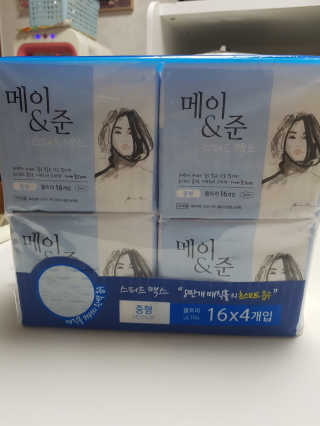 김혜연님이 올린 리뷰 사진 1
