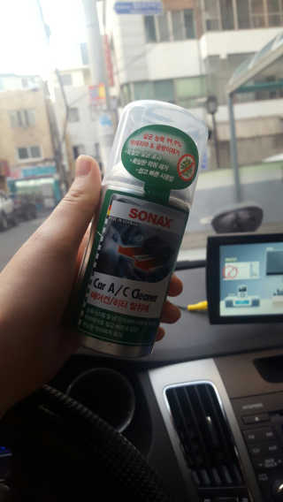 miky님이 올린 리뷰 사진 1