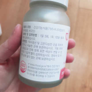 주우우우님이 올린 리뷰 사진 3