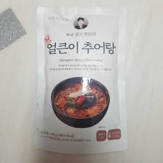 grapefruit님이 올린 리뷰 사진 3