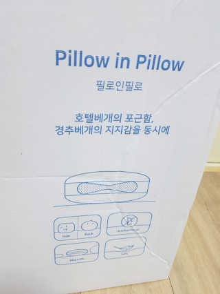 롱롱님이 올린 리뷰 사진 2