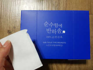 지순냐냥님이 올린 리뷰 사진 1