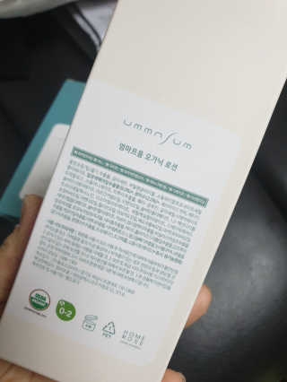 스윗수인님이 올린 리뷰 사진 2