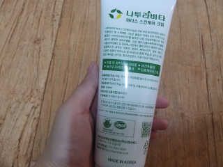 홍가짱님이 올린 리뷰 사진 3