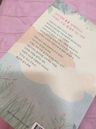마이쩡님이 올린 리뷰 사진 3