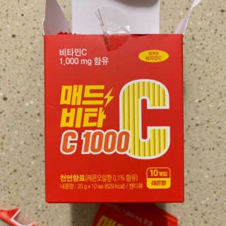 핫뚜핫뚜님이 올린 리뷰 사진 3