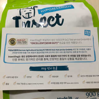 jinlovely님이 올린 리뷰 사진 3