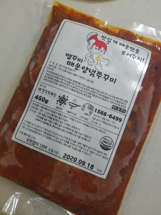 레몬라벤더님이 올린 리뷰 사진 3