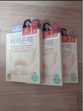 춘향님이 올린 리뷰 사진 3