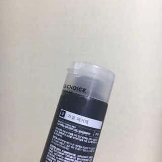 피츄카님이 올린 리뷰 사진 4