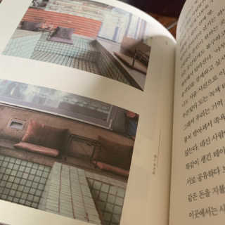 선짱님이 올린 리뷰 사진 3
