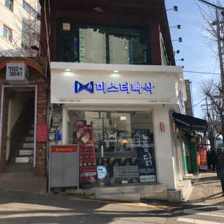 YeonseungSung님이 올린 리뷰 사진 2