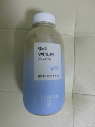 은지님이 올린 리뷰 사진 3