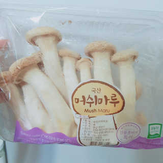 쁑쁑💕님이 올린 리뷰 사진 2