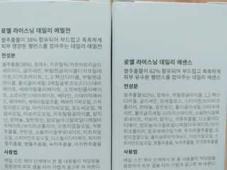 주연님이 올린 리뷰 사진 4