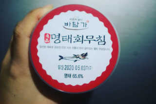 유이리에르님이 올린 리뷰 사진 1