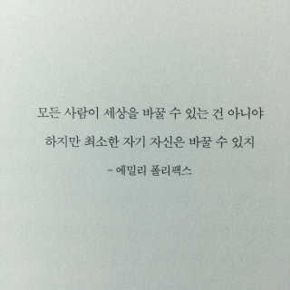YoungmiKim님이 올린 리뷰 사진 4