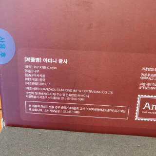 김멋쪄님이 올린 리뷰 사진 4