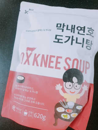 초보엄마님이 올린 리뷰 사진 1