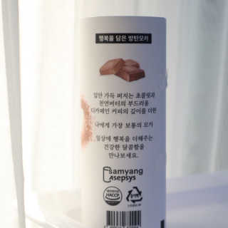 윰시대님이 올린 리뷰 사진 3