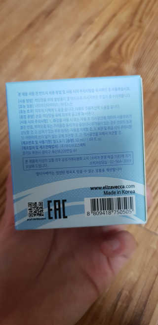 ⚘⚘🌻🌻딸랑구엄마🌻🌻🌷🌷님이 올린 리뷰 사진 2