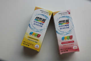 필쏘굿님이 올린 리뷰 사진 1