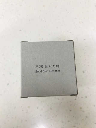 raonhae님이 올린 리뷰 사진 1
