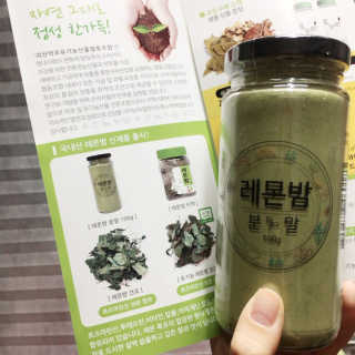 초능력 국내산 레몬밤 분말 — 5점을 준 리뷰어가 2019년 8월 올린 사용 사진