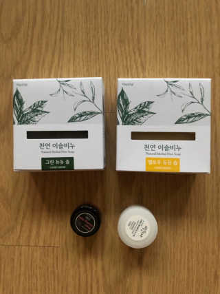 다솜다빈이아빠님이 올린 리뷰 사진 1