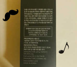 장우영님이 올린 리뷰 사진 2