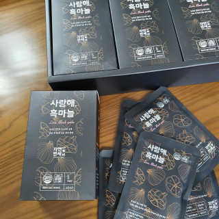 뽀잉님이 올린 리뷰 사진 1