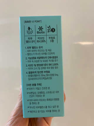 Kkukku님이 올린 리뷰 사진 4