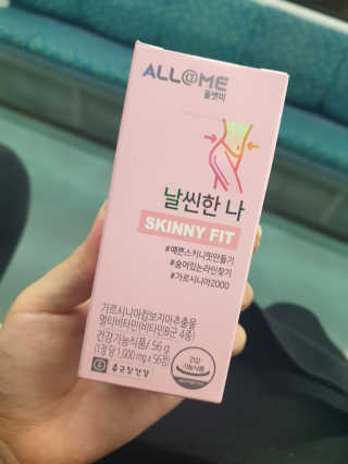 얌유이님이 올린 리뷰 사진 3