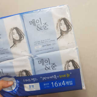 메이앤준 스피드맥스 — 4점을 준 리뷰어가 2019년 3월 올린 사용 사진