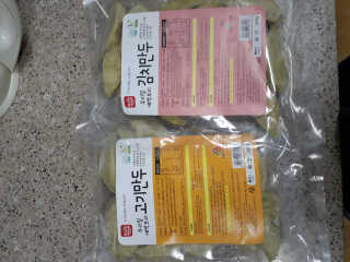 라니님이 올린 리뷰 사진 3