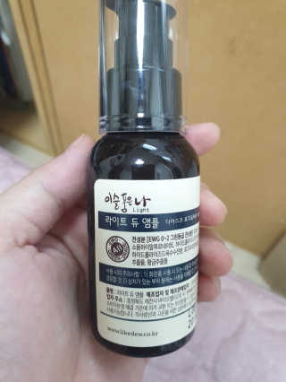 스릐님이 올린 리뷰 사진 1