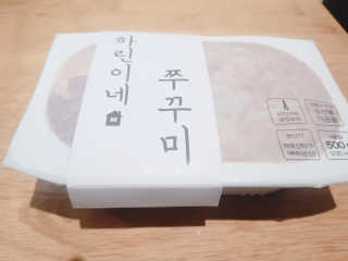 영쮸양님이 올린 리뷰 사진 1