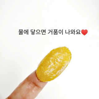 love.love.na님이 올린 리뷰 사진 3