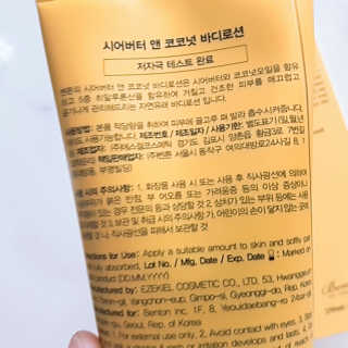 Luvluvis님이 올린 리뷰 사진 3