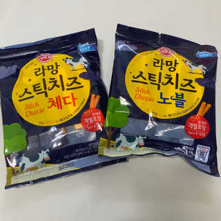 moimoi326님이 올린 리뷰 사진 1