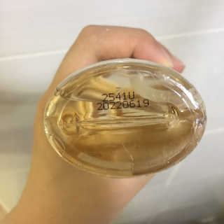 에이밀 슈퍼 그레인 클렌징 오일 125ml — 3.5점을 준 리뷰어가 2019년 9월 올린 사용 사진